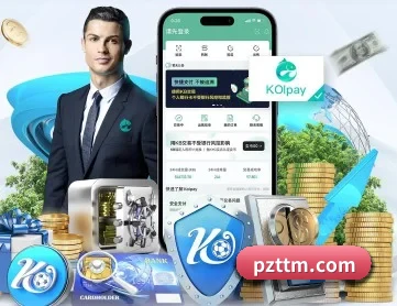 pp电子 APP(Pragmatic Play)
