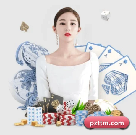 正式成立